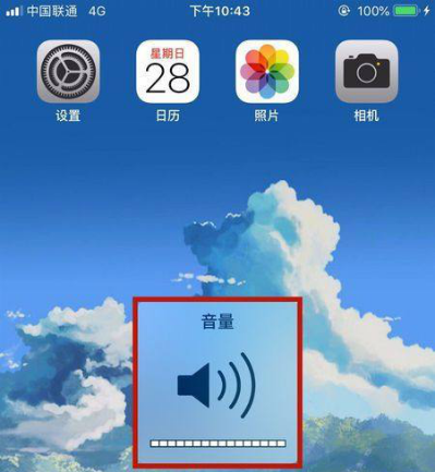 iPhone的耳机里总是噗噗声音