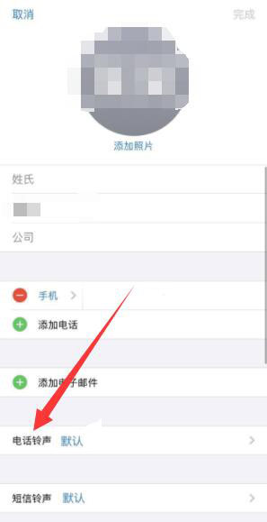 紧急来电例外规则怎么设置