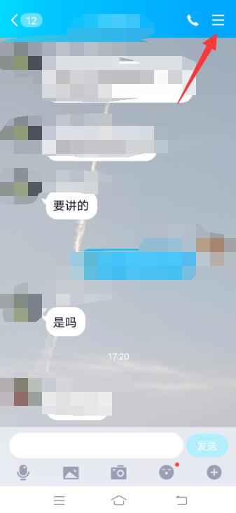 qq拉人进群怎么拉