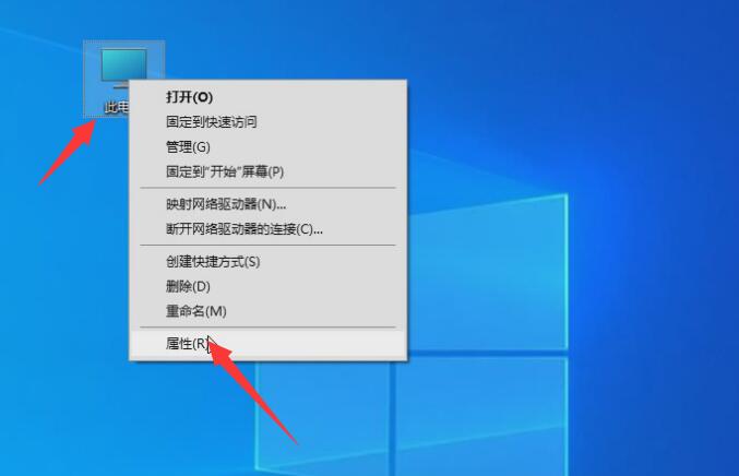 win10怎么彻底卸载ie浏览器