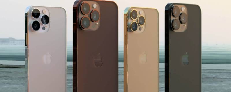 iphone13怎样关机 Iphone13如何关