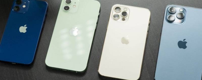 iphone13密码怎么改4位（苹果13手机