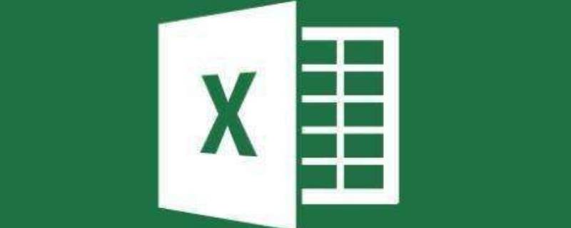 excel表格间距怎么统一调整 Excel