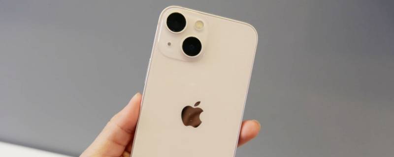 iphone怎么设置法定工作日闹钟 苹