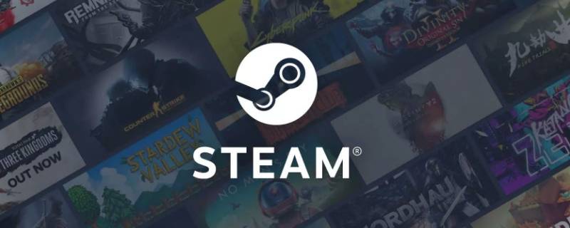 为什么steam游戏启动不了（为什么ste