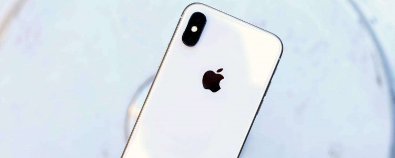 iPhonex屏幕尺寸 苹果x是多大屏幕