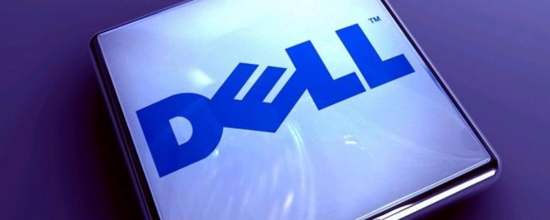 dell与客户的沟通方式正确的有（戴尔