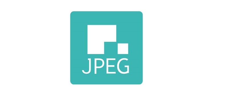 jpeg是一个用于数字信号压缩的国际