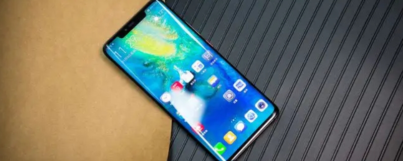 mate20pro电池容量 华为mate20Pro