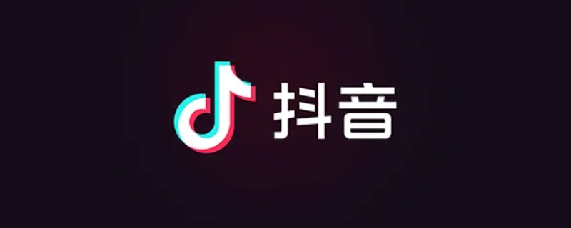 抖音时间锁原始密码是多少（抖音时间