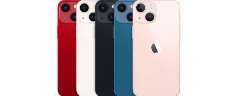 iPhone13多大的屏幕尺寸（iphone13 