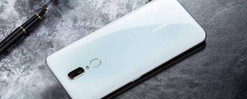 oppoa9x处理器骁龙多少（OPPOA9X的处