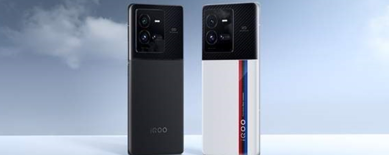 iqoo10pro重量（iqoo10pro重量多少克