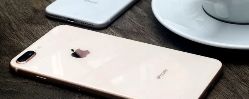 iPhone8尺寸多大 iphone8尺寸多大