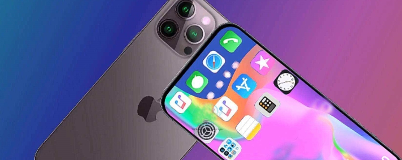 iPhone教育优惠一年可以买多少次 