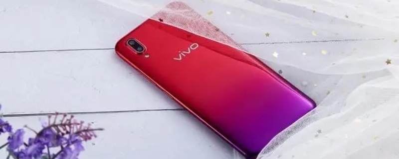 v1818ca是什么手机 vivo v1818ca是